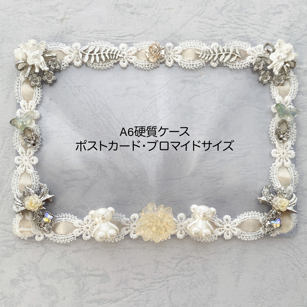 【新作】A6硬質ケース・横型