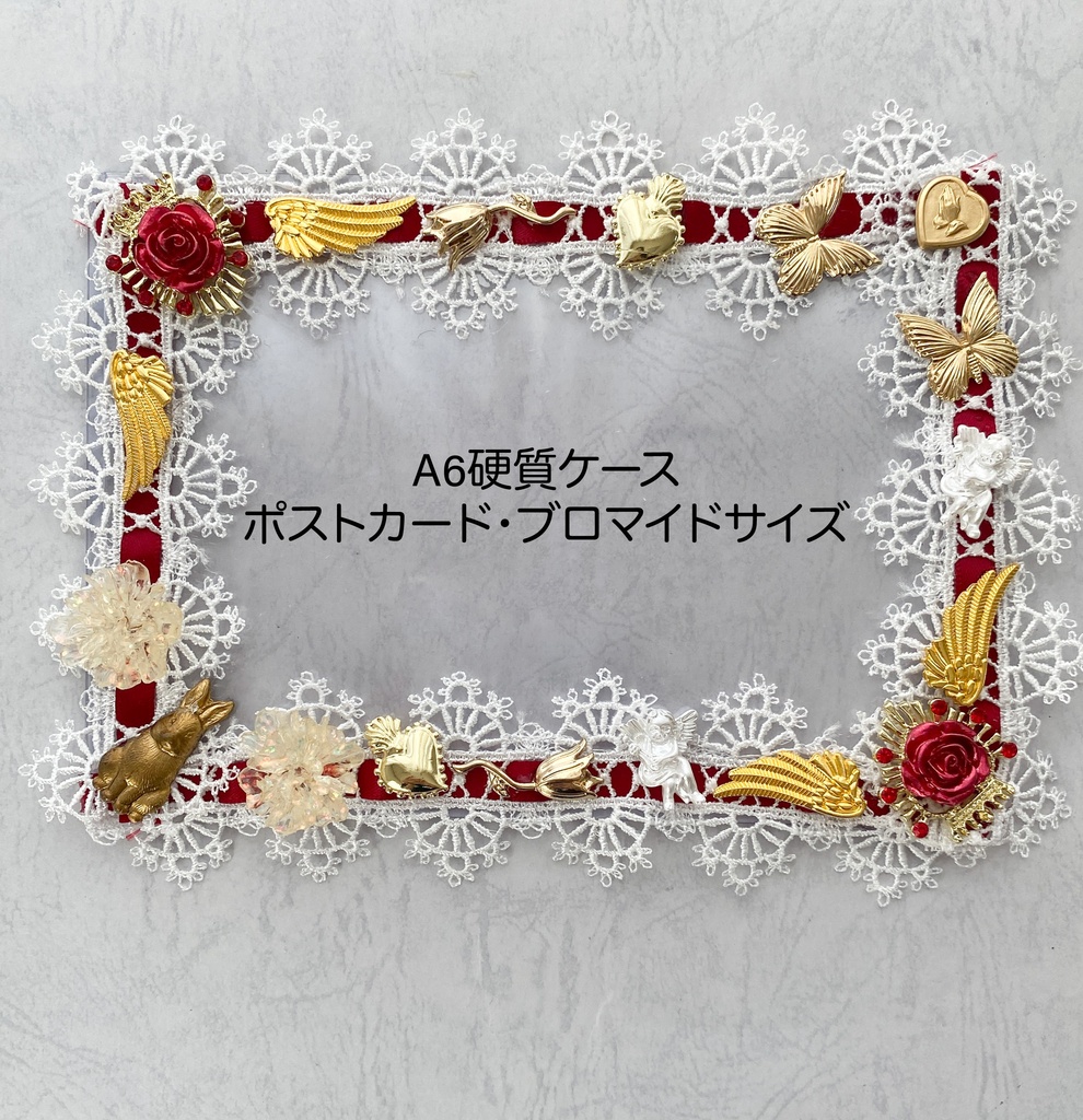 【新作・天使と花シリーズ】A6硬質ケース・横型
