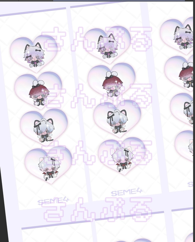 【非公式】せめ4 口癖四天王 あにまるステッカー🎀