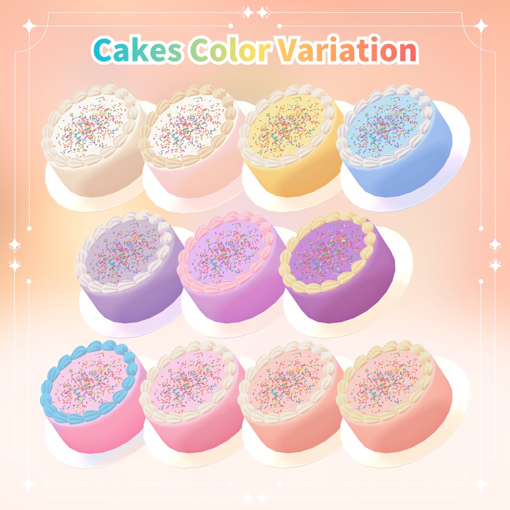 【無料配布】どこでもHear Me Out Cakeギミック【Modular Avatar】