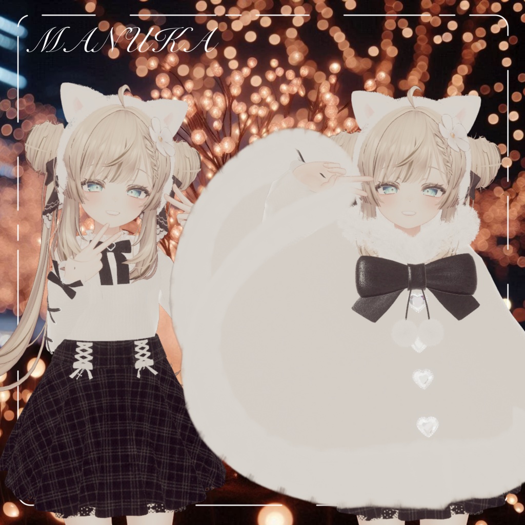 【4アバター対応】♥りりーふぁーこーと♥【VRC】