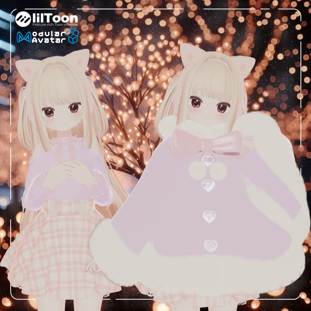 【4アバター対応】♥りりーふぁーこーと♥【VRC】