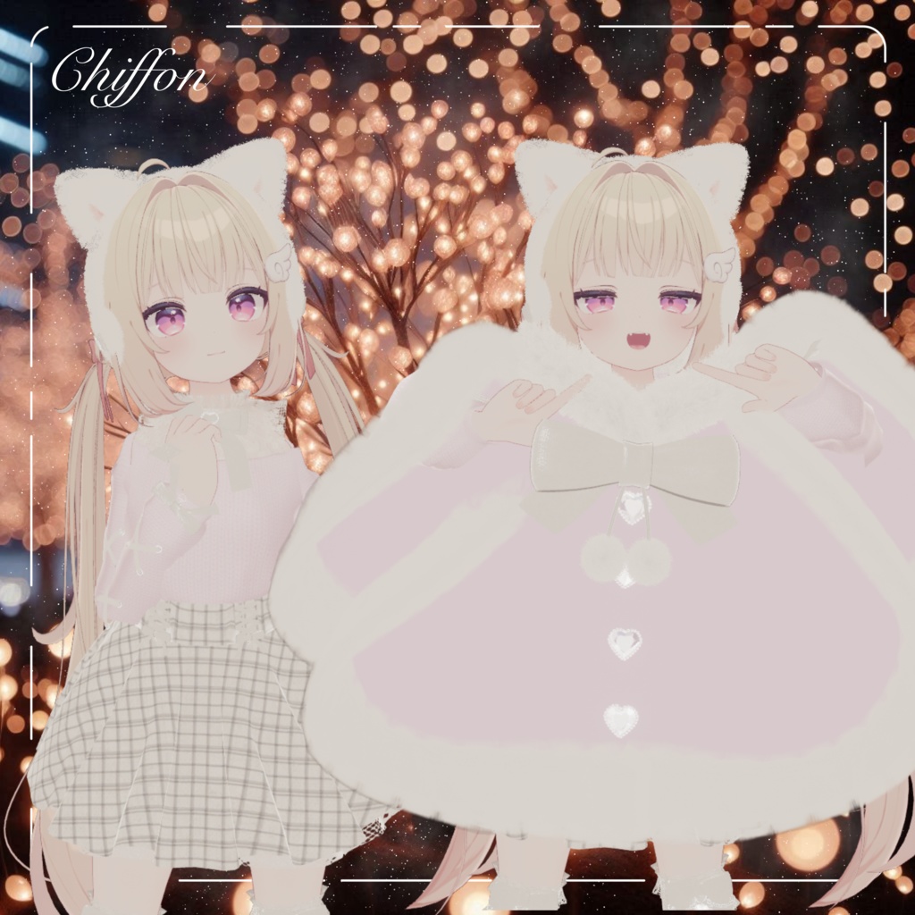 【4アバター対応】♥りりーふぁーこーと♥【VRC】