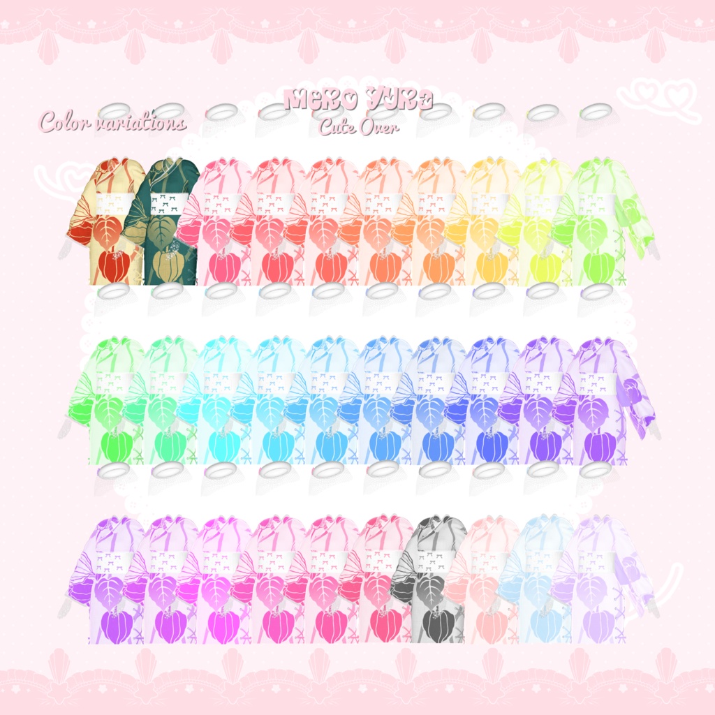 【9アバター対応】♥MeroYura-めろゆら♥【VRC】