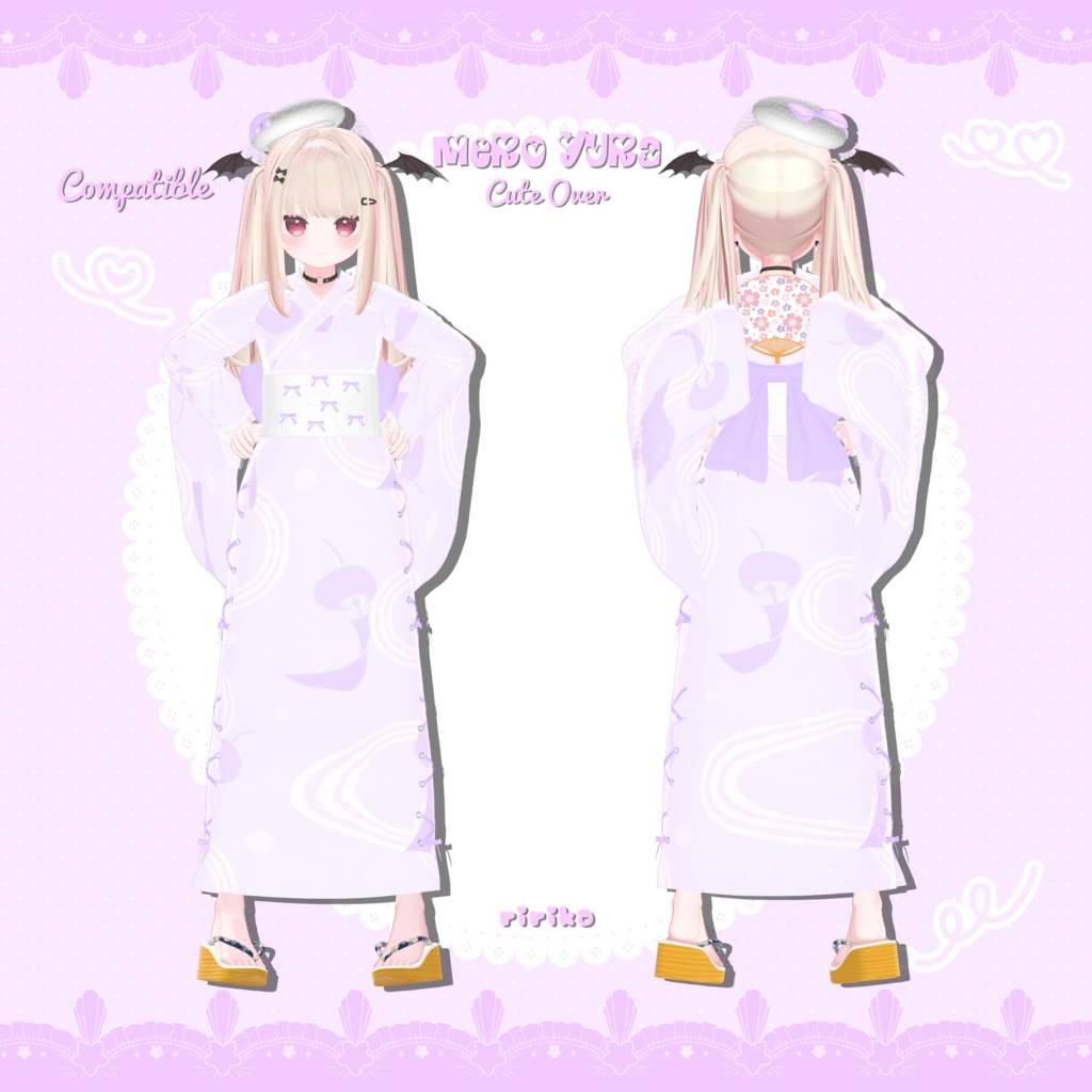 【9アバター対応】♥MeroYura-めろゆら♥【VRC】