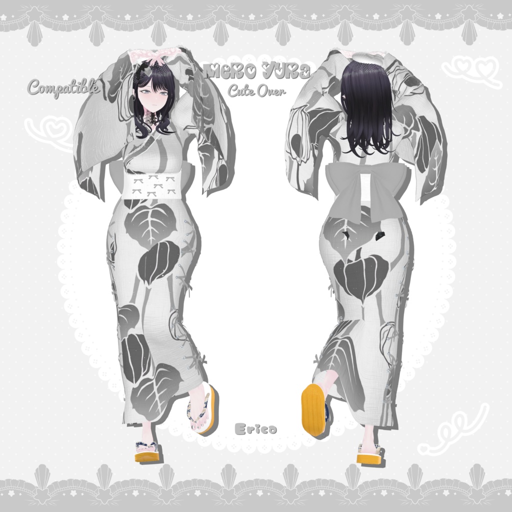 【9アバター対応】♥MeroYura-めろゆら♥【VRC】