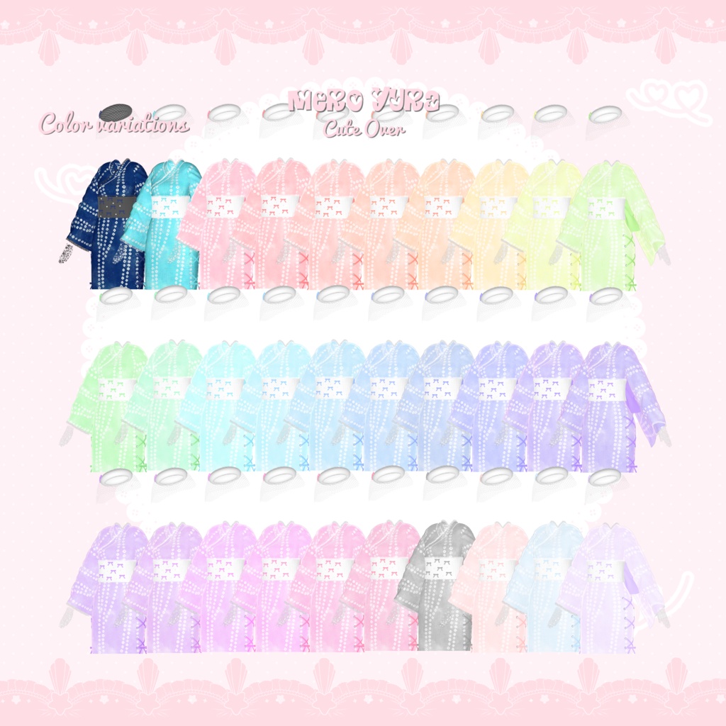 【9アバター対応】♥MeroYura-めろゆら♥【VRC】