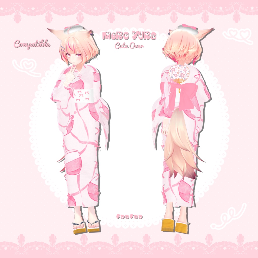【9アバター対応】♥MeroYura-めろゆら♥【VRC】