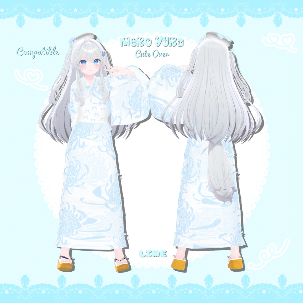 【9アバター対応】♥MeroYura-めろゆら♥【VRC】