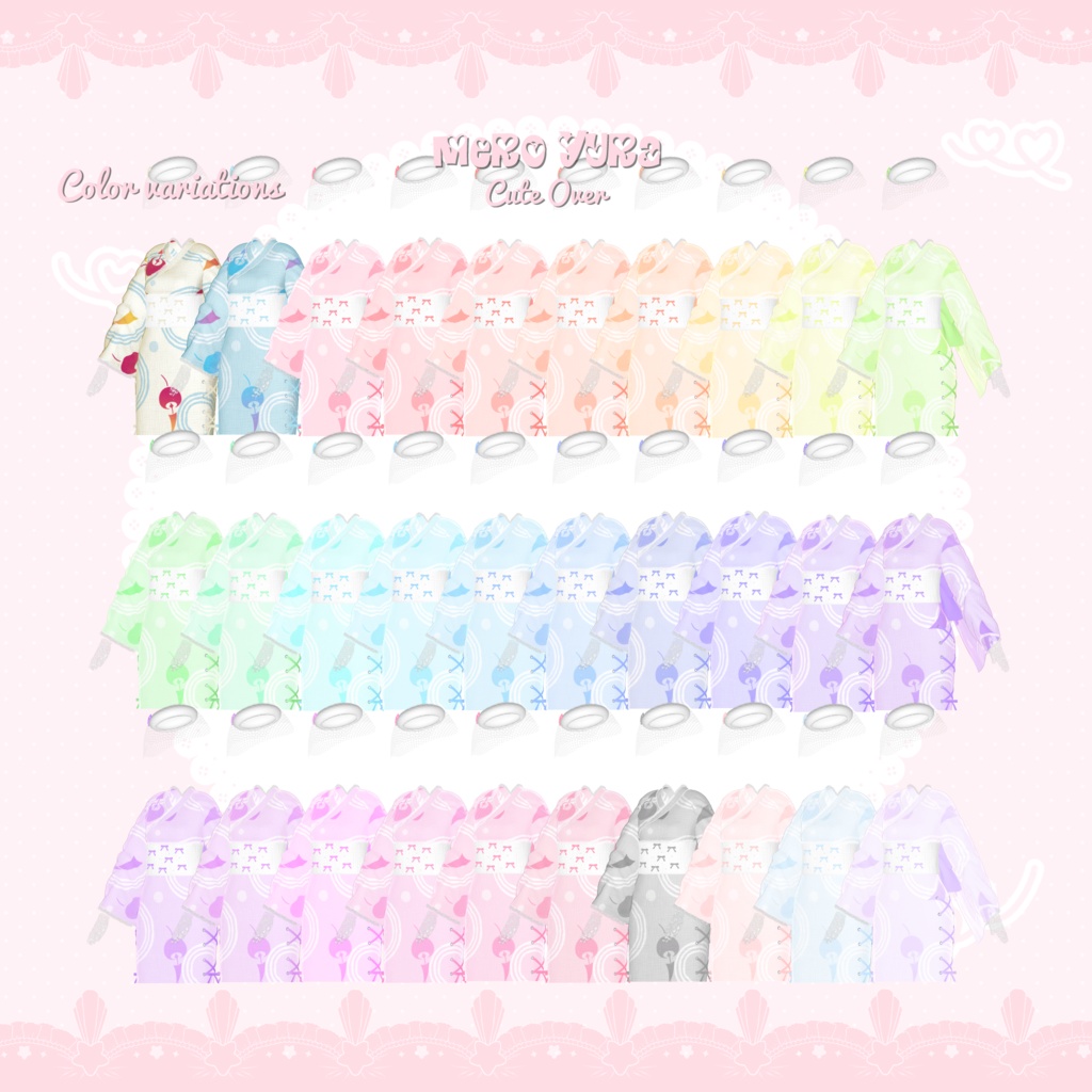 【9アバター対応】♥MeroYura-めろゆら♥【VRC】