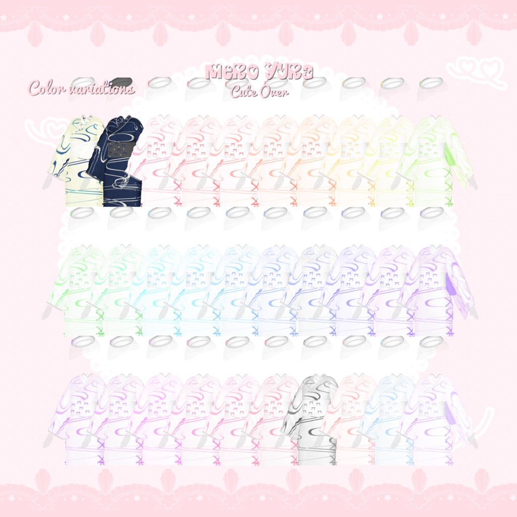 【9アバター対応】♥MeroYura-めろゆら♥【VRC】