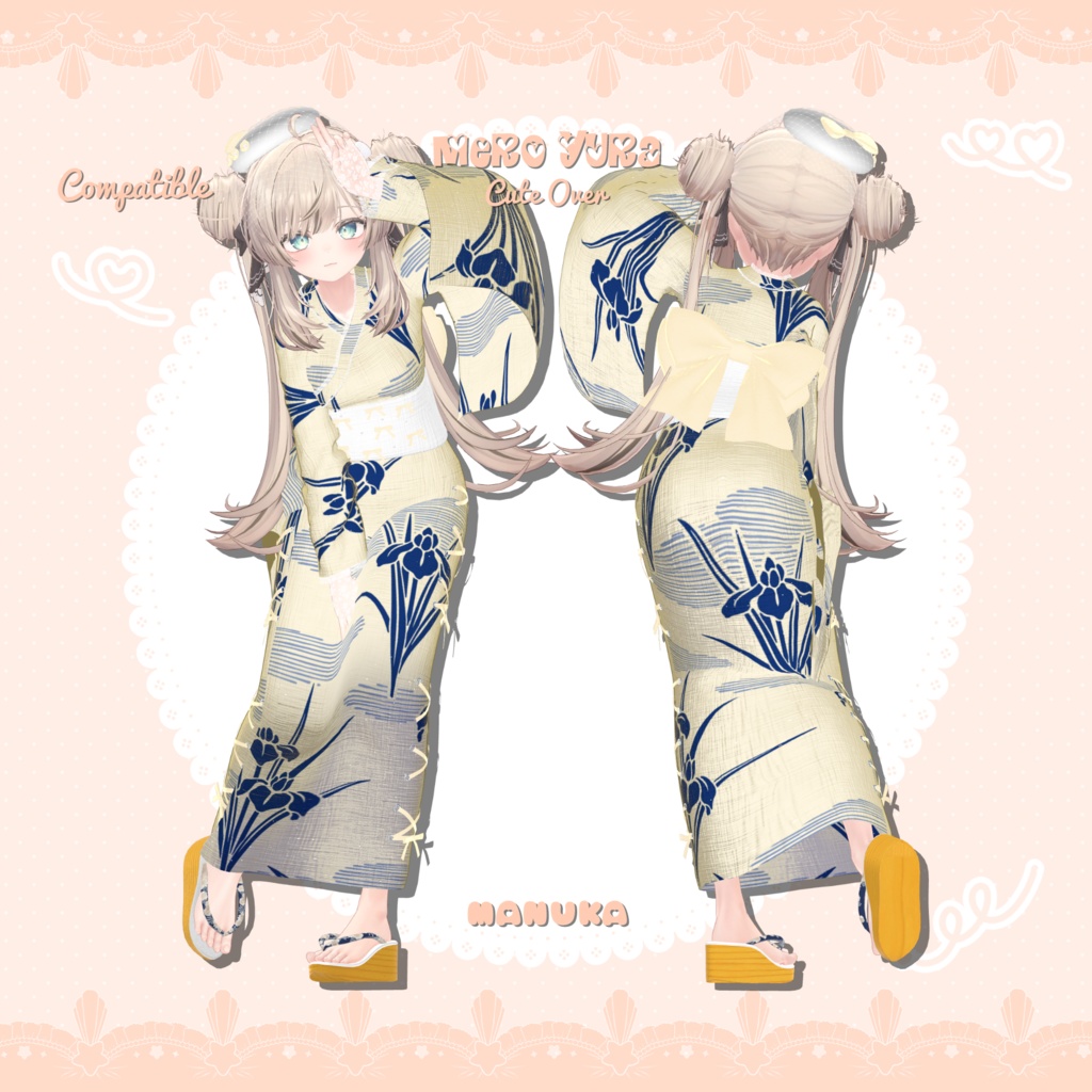 【9アバター対応】♥MeroYura-めろゆら♥【VRC】