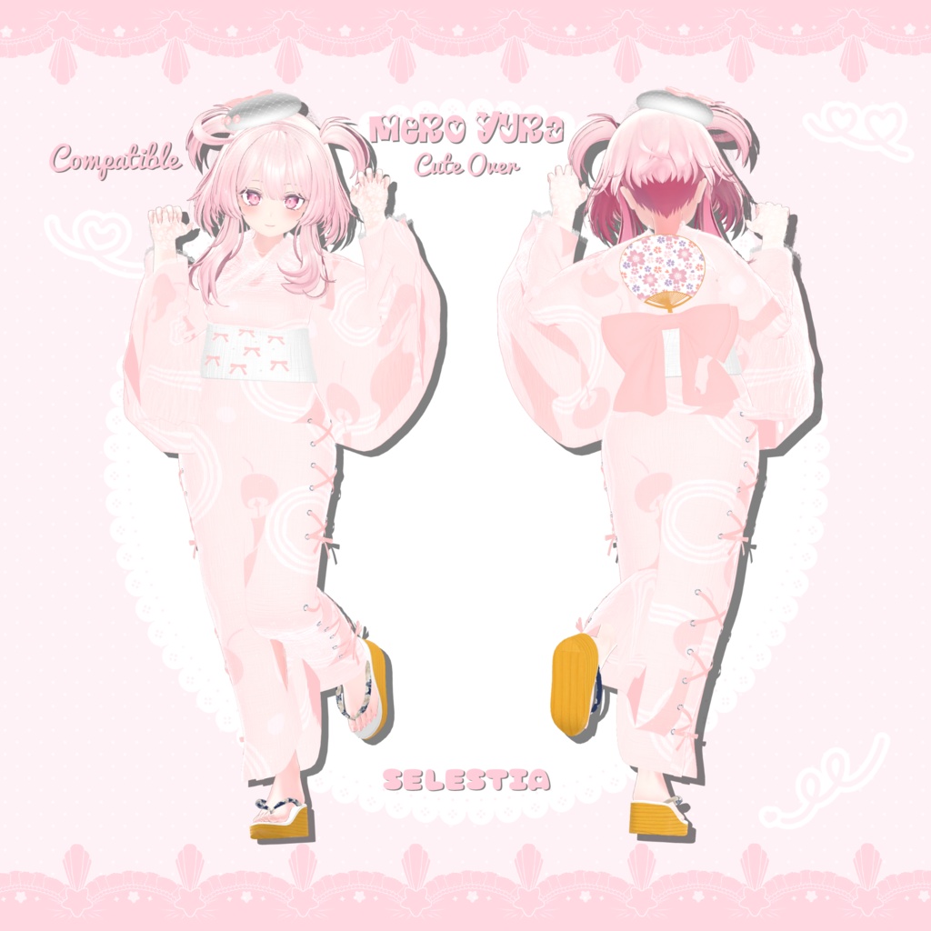 【9アバター対応】♥MeroYura-めろゆら♥【VRC】