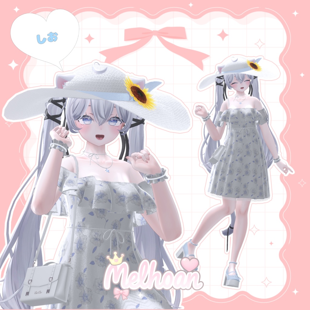 【VRC】♥Melhoan-めるほわん♥【11アバター対応】