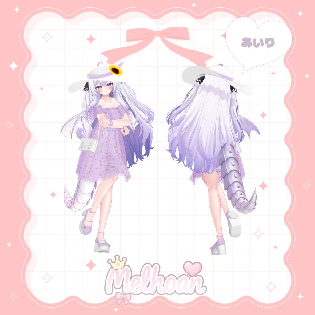 【VRC】♥Melhoan-めるほわん♥【11アバター対応】