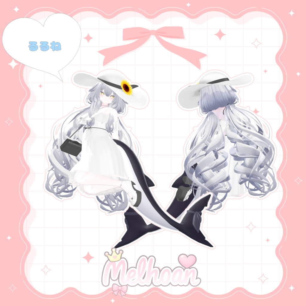 【VRC】♥Melhoan-めるほわん♥【11アバター対応】