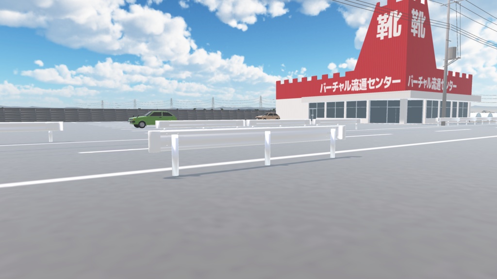 【CC0】道路のガードレール/Traffic barrier/가드레일/日本的交通护栏