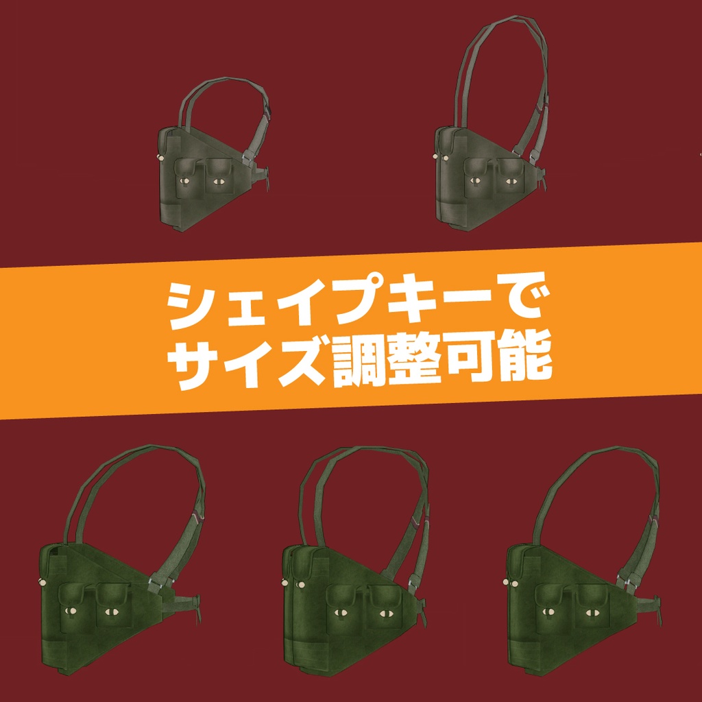 56式チェストリグセット Chicom Type 56 Chest Rig Set 解放军胸挂 56식 보총 탄입대 세트