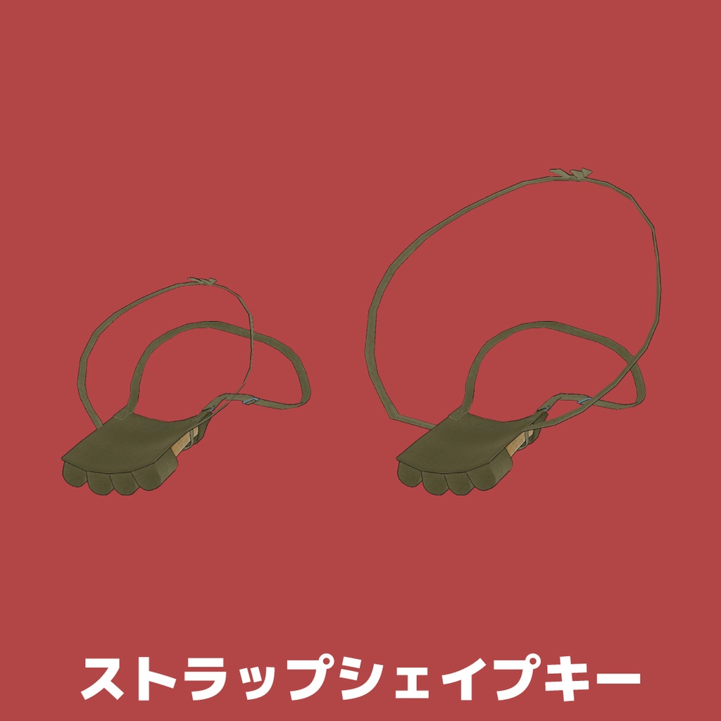 中国人民解放軍装備セット(雑嚢、水筒、ガスマスクバッグ、グレネードポーチ)