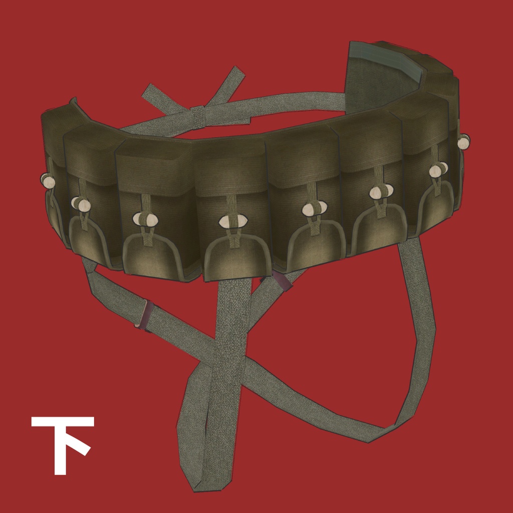 56式半自動歩槍用チェストリグ Chinese SKS Chest Rig 56式半胸挂 56식 반 소총 탄입대