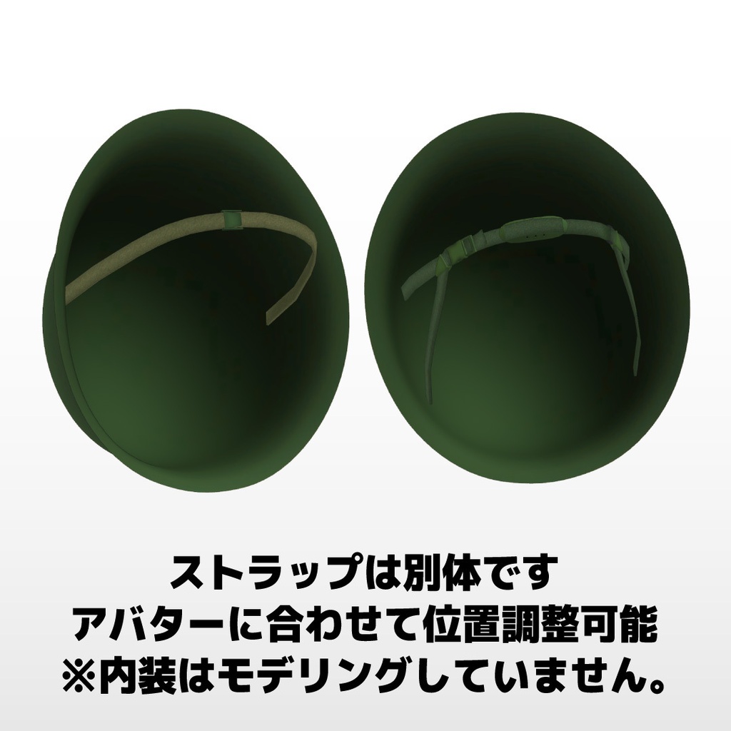GK80・GK80Aタイプヘルメット GK80 Helmet GK80钢盔 GK80철모