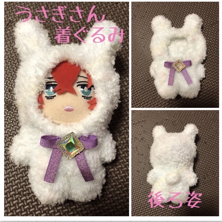 うさぎ 着ぐるみ 空屋 Soraya Booth