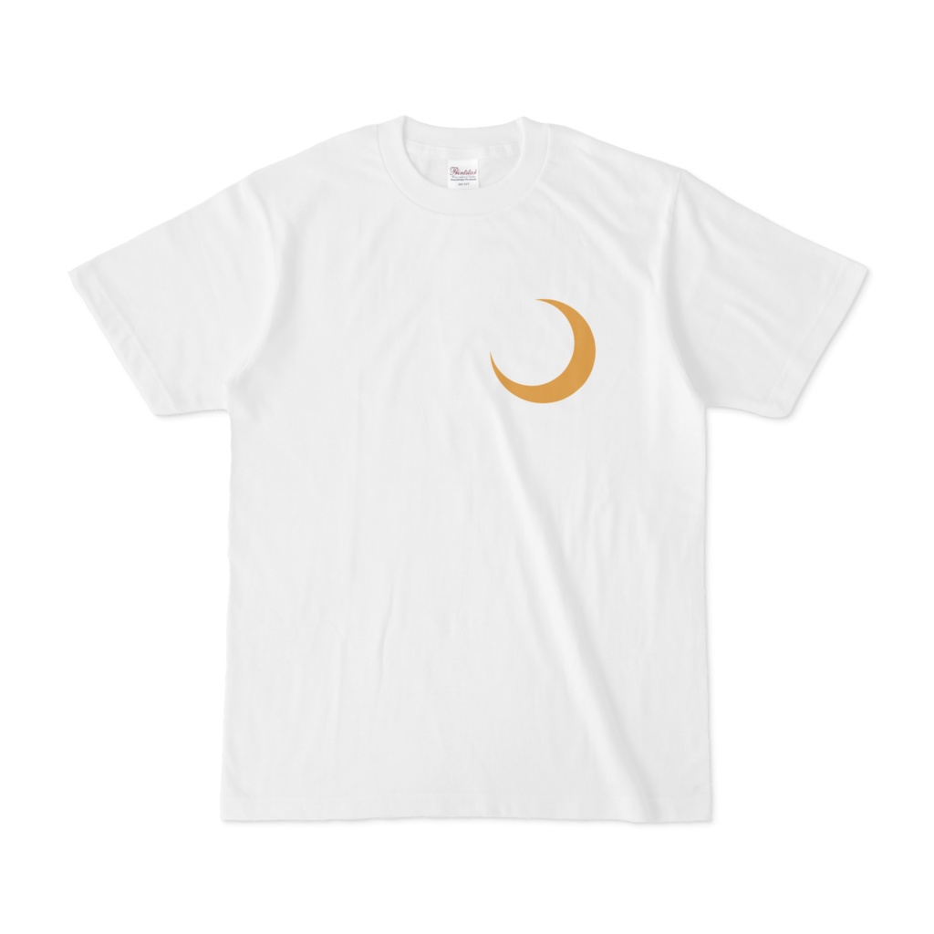 I fell in love with the lonely moon. 【辻麗月グッズTシャツ】