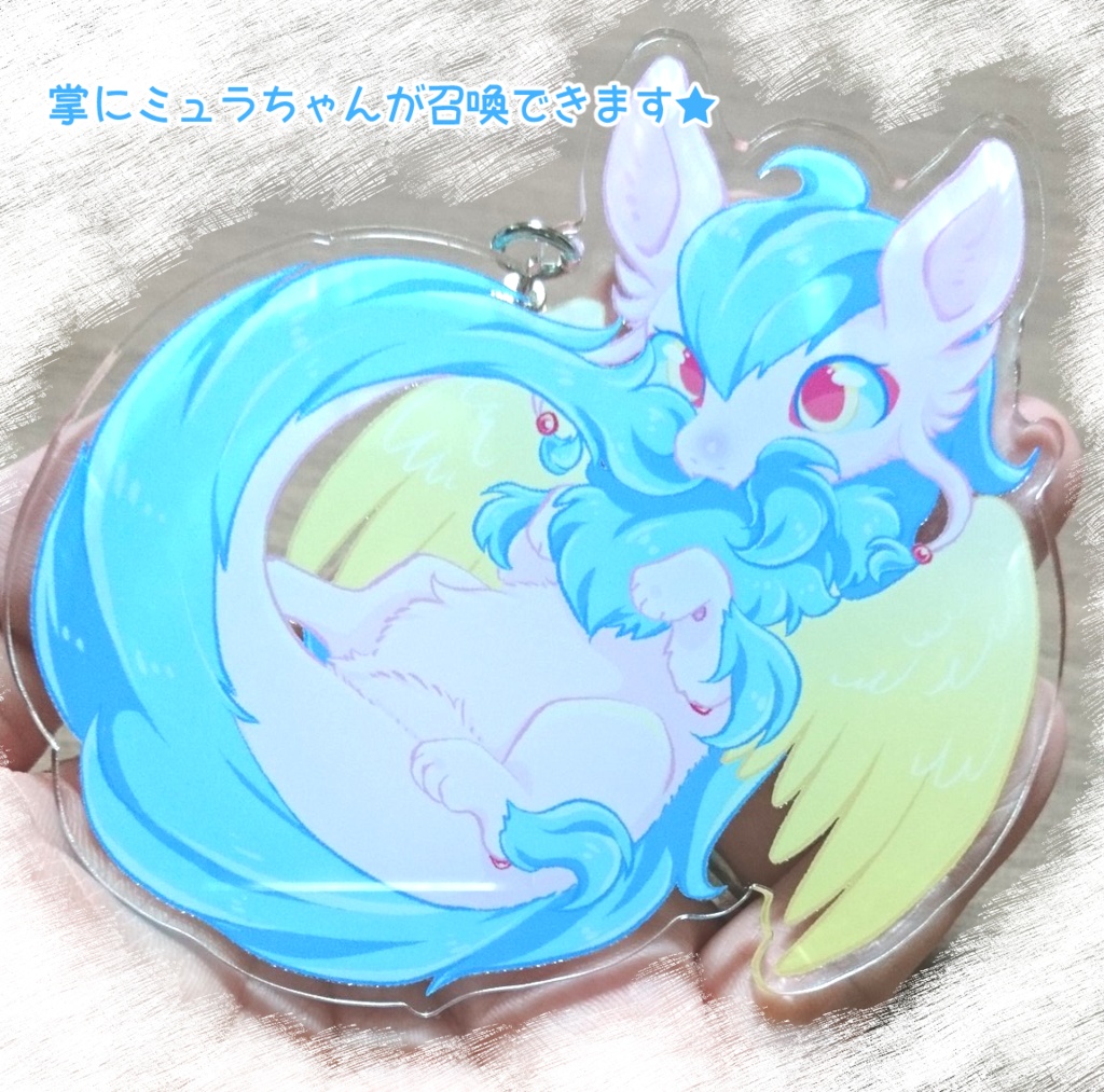 ミュラちゃんアクリルキーホルダー
