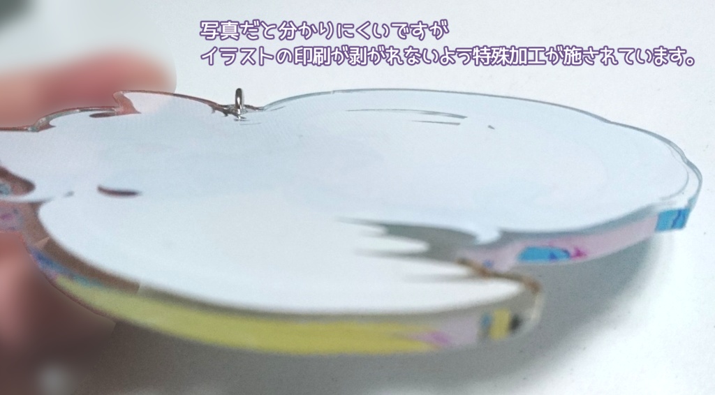 ミュラちゃんアクリルキーホルダー