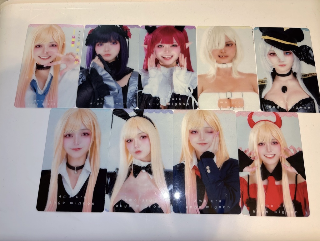 ランダム透明トレカ