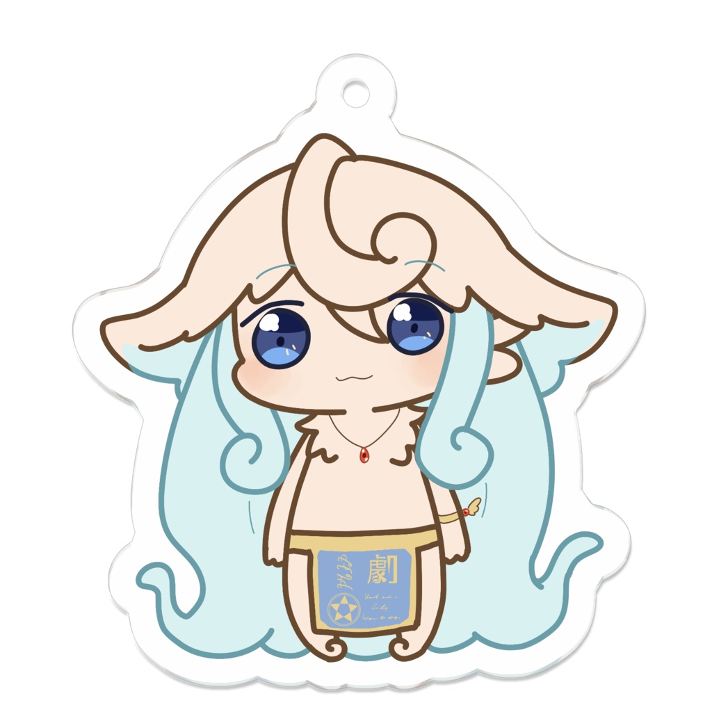 ウネ・フカプゥ アクリルキーホルダー