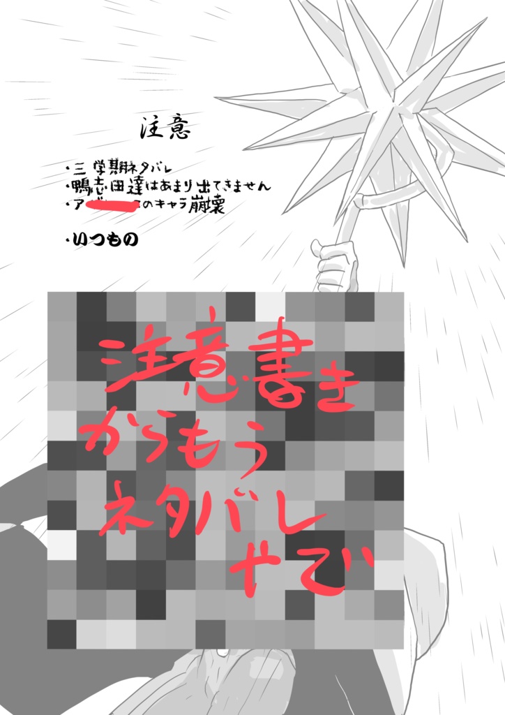 ロイヤルべんとう特盛