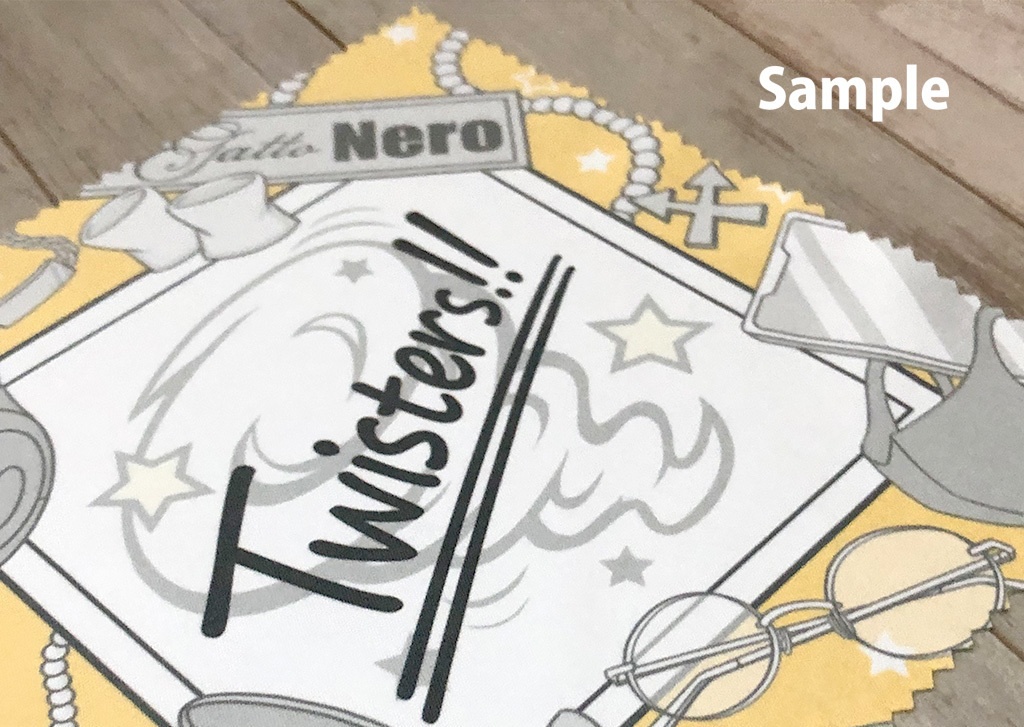 眼鏡拭き Twisters