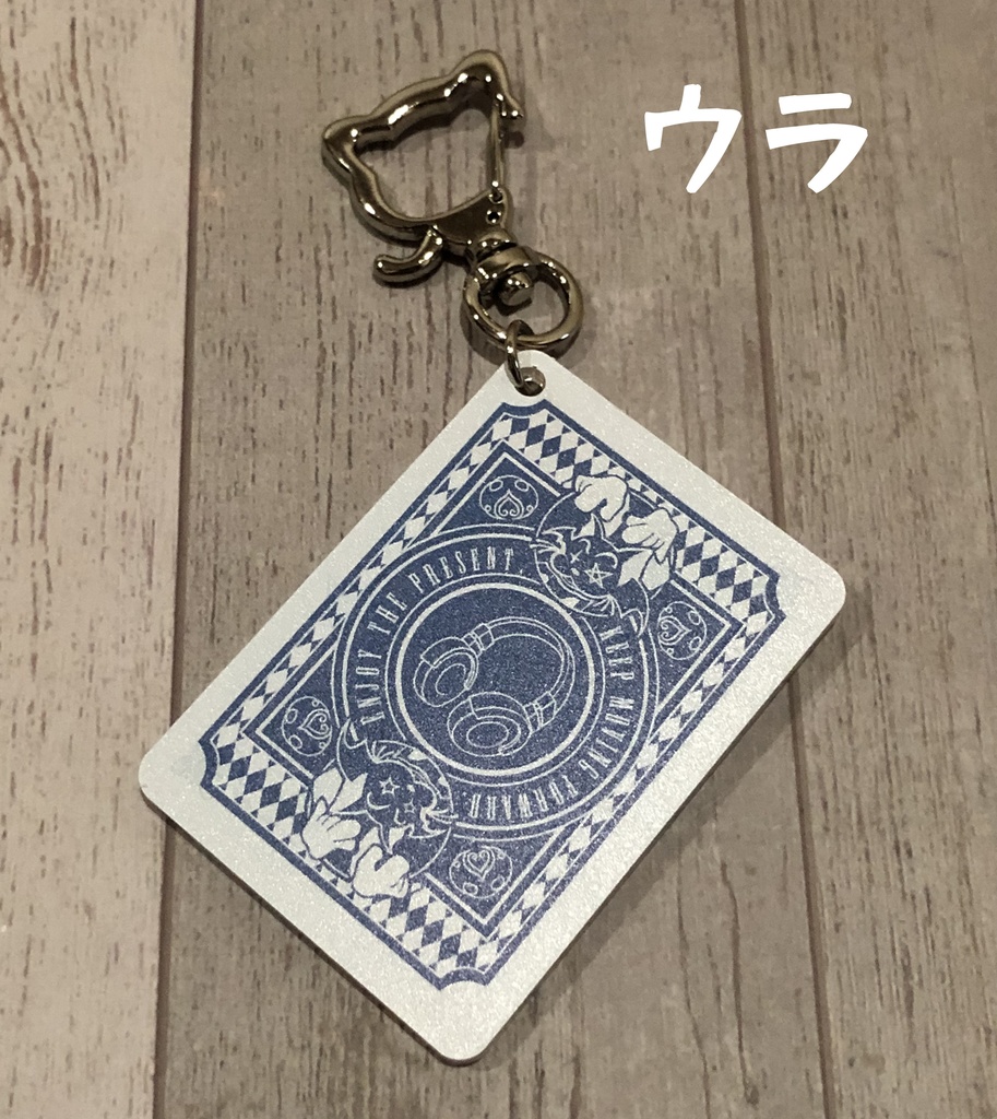 両面アクリルキーホルダー