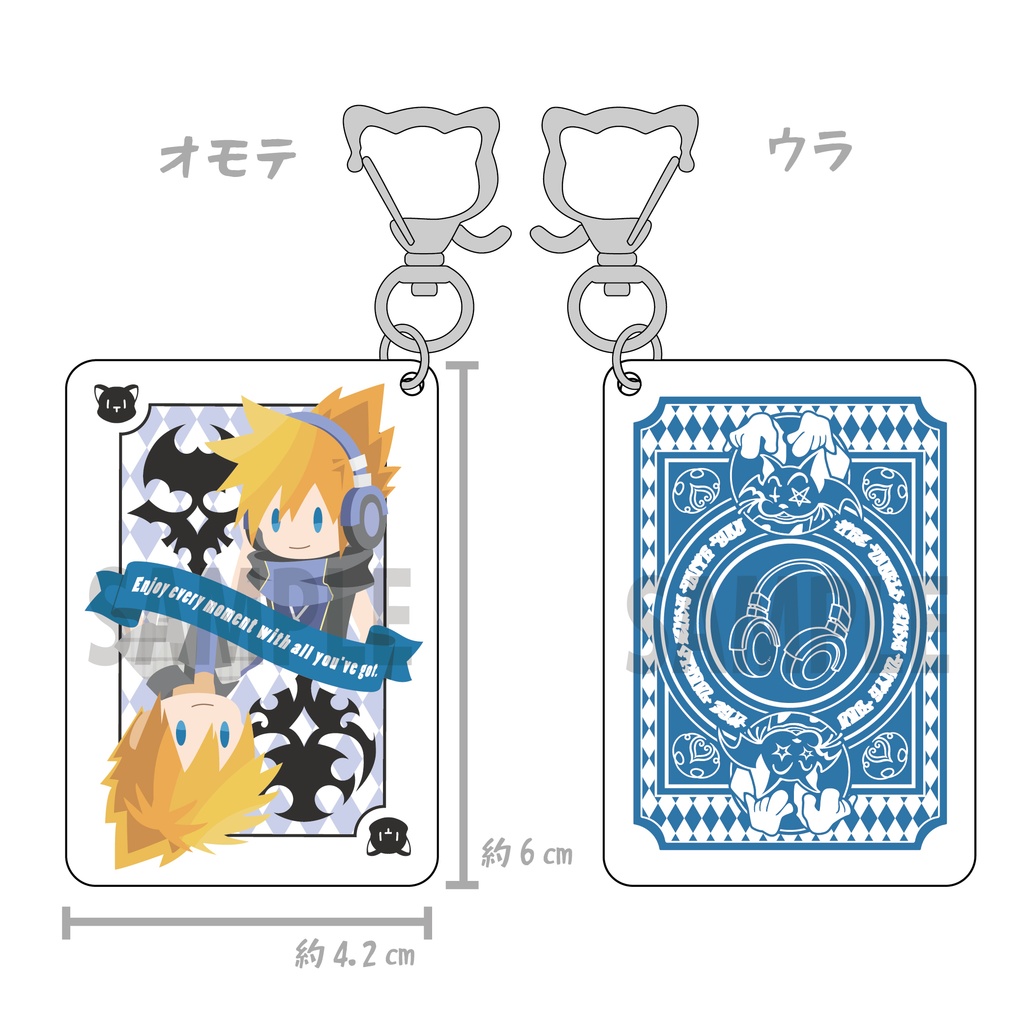 両面アクリルキーホルダー