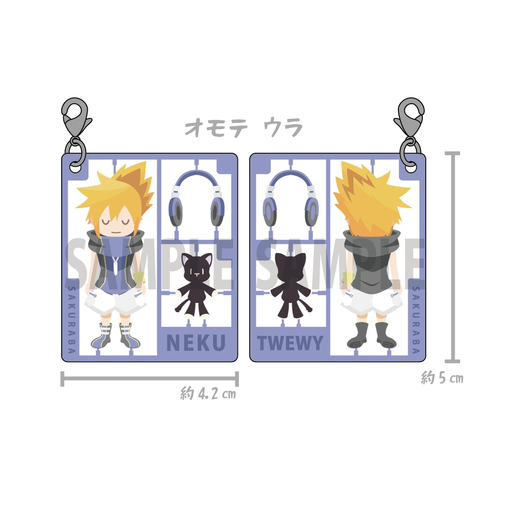 両面アクリルチャーム