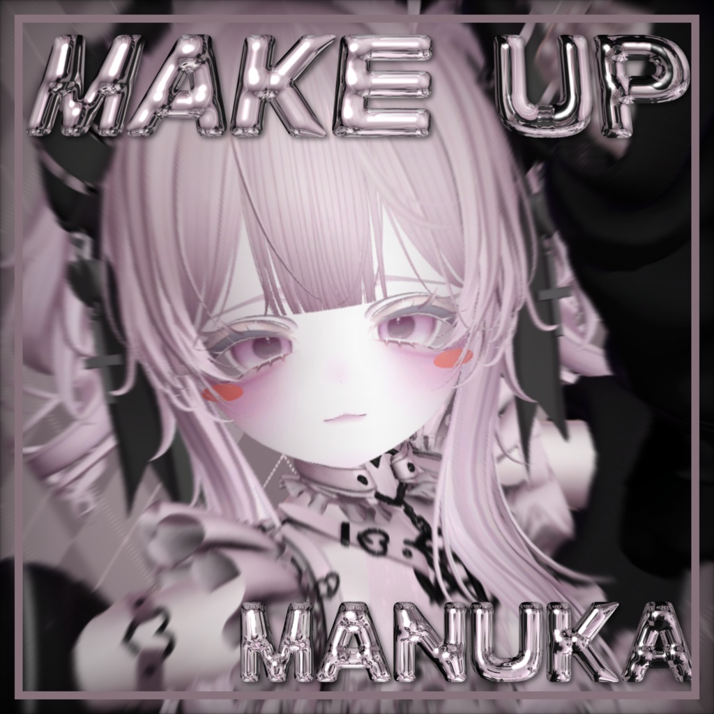 無料【MANUKA(マヌカ)】MAKE UP＆Body Texture  無料