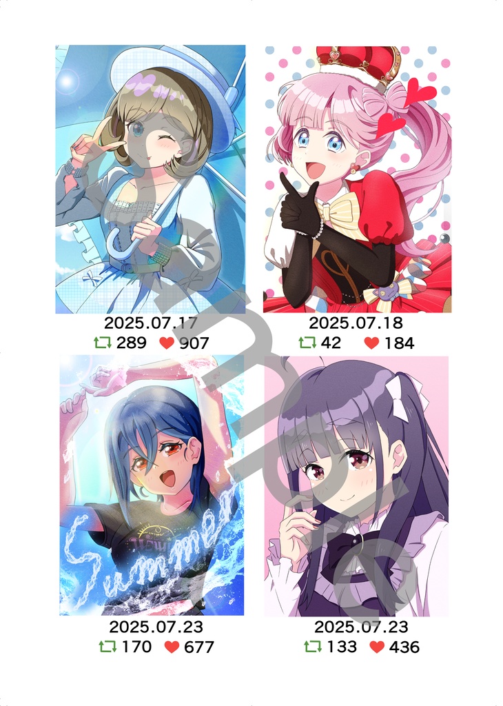 Two Years, and Beyond(書籍版)