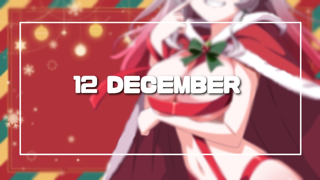 12月FANBOX加入者限定アクリルキーホルダー