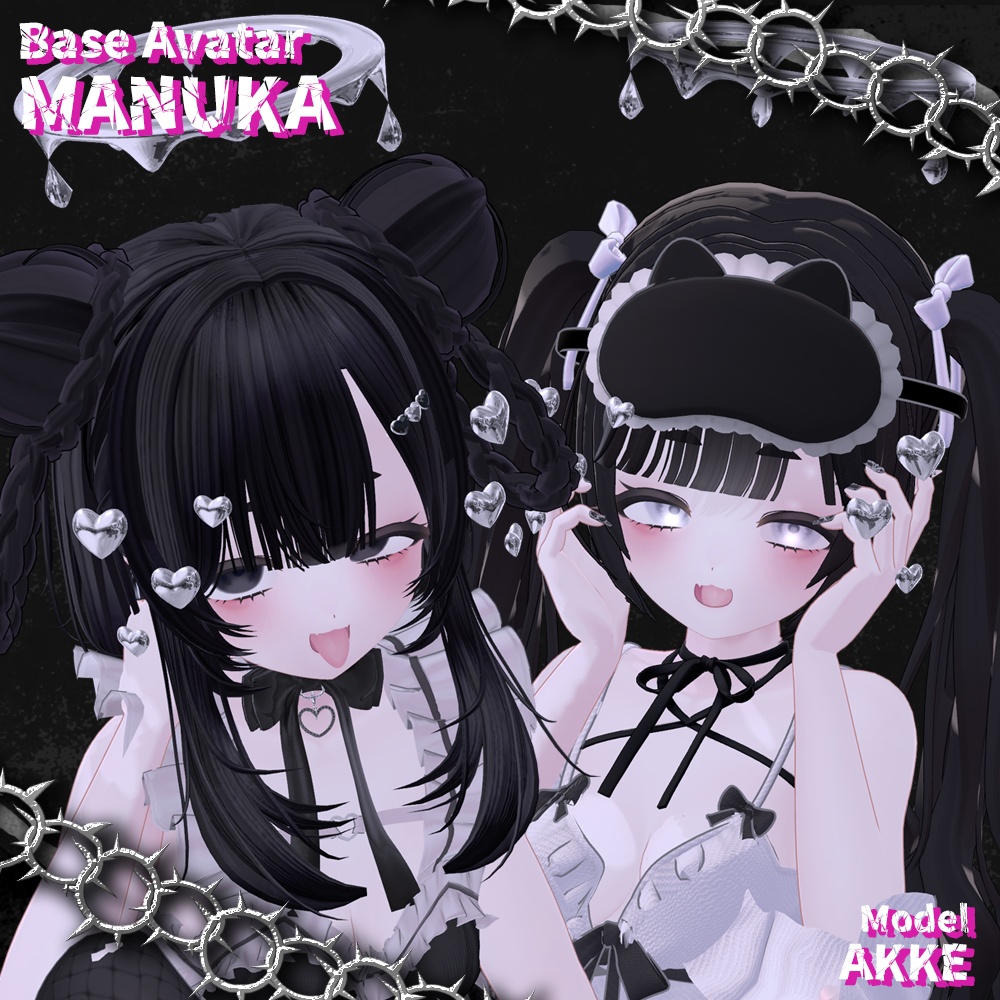 【16アバター対応】💀眼力が欲しいか?💀punky eye texture