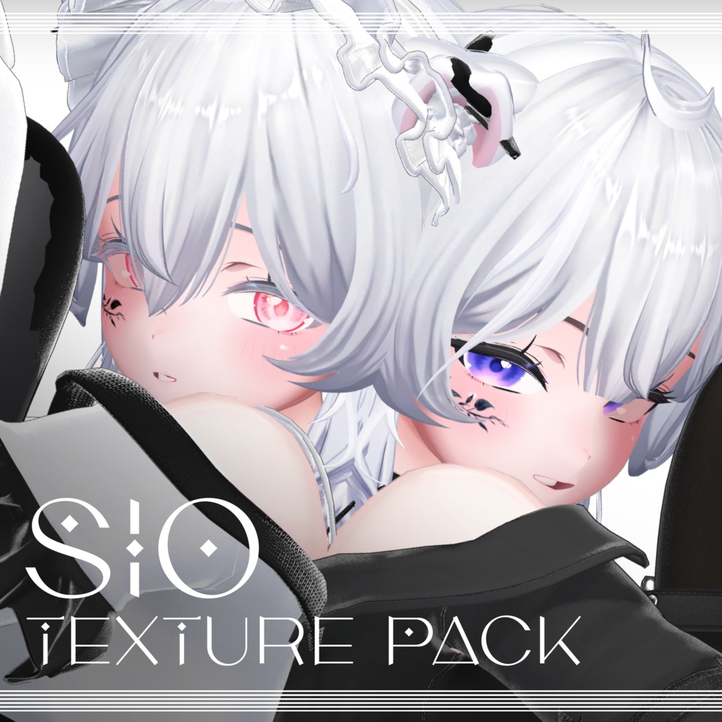 【しお用】Sio texture pack