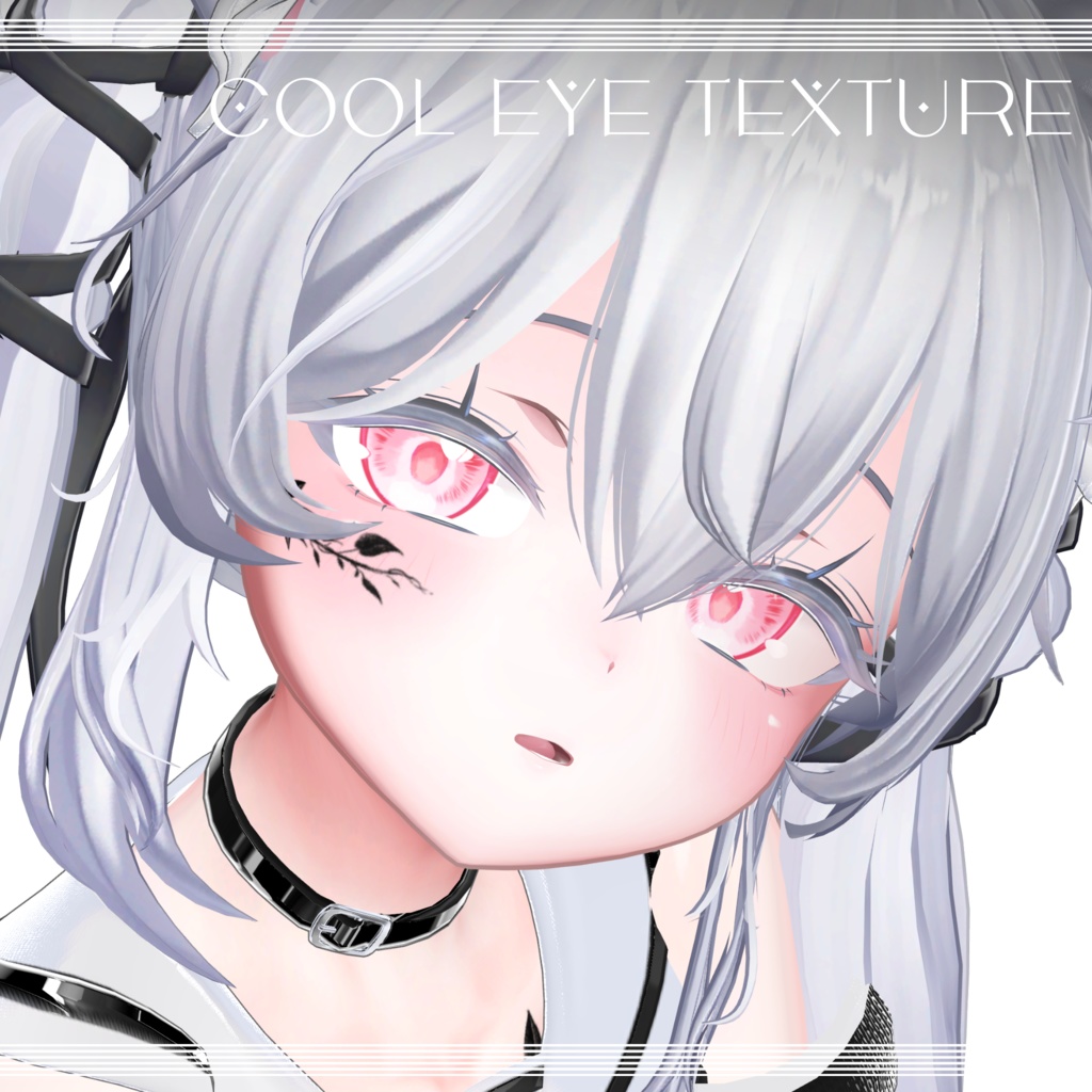 【しお用】Sio texture pack