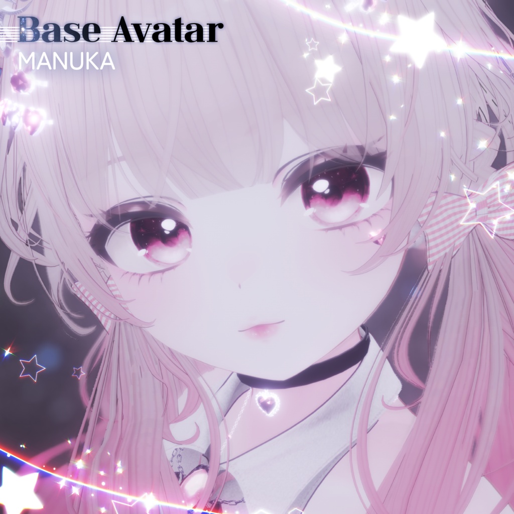 【20アバター対応】🦄君の瞳に魔法の色彩を🦄dreamin' eye texture