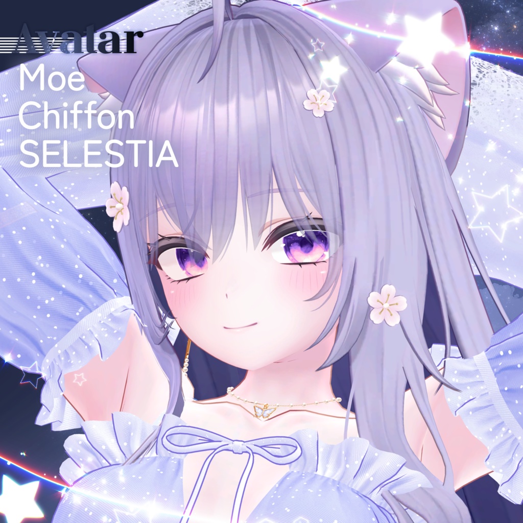 【20アバター対応】🦄君の瞳に魔法の色彩を🦄dreamin' eye texture