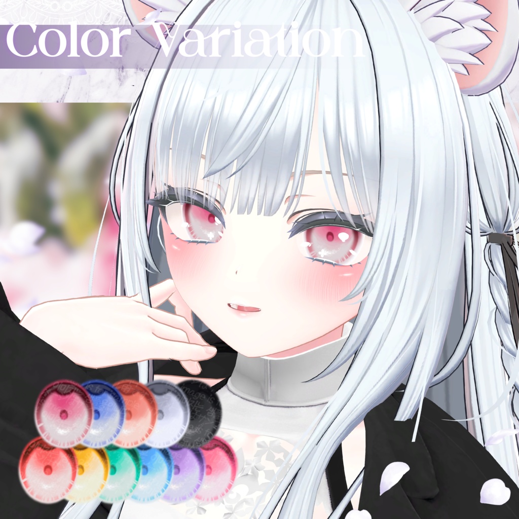 【25アバター対応】💐Floral Dew eye texture💐(2 types!)