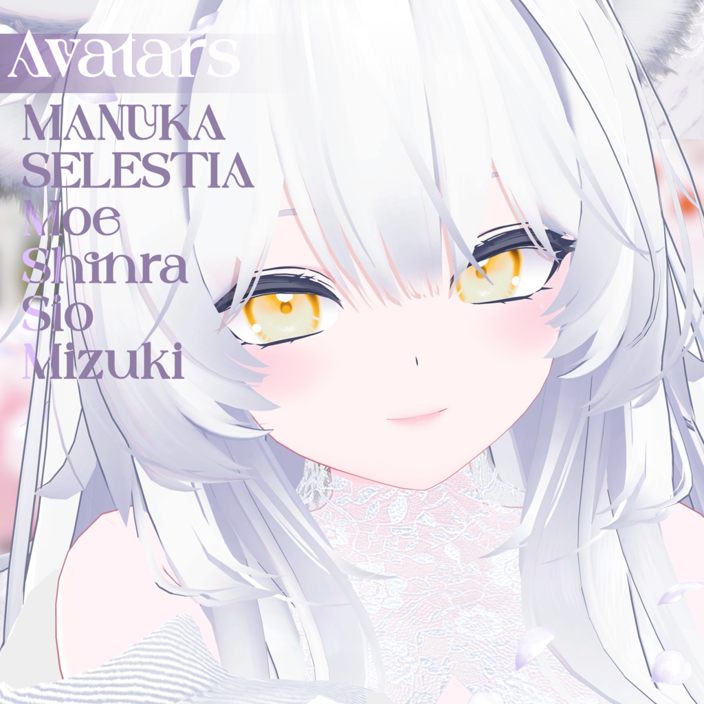 【25アバター対応】💐Floral Dew eye texture💐(2 types!)