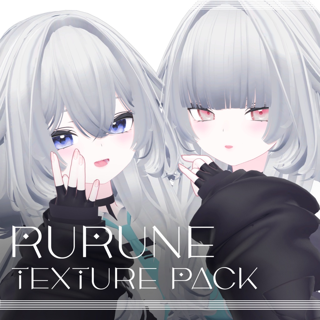 【ルルネ用】rurune texture pack