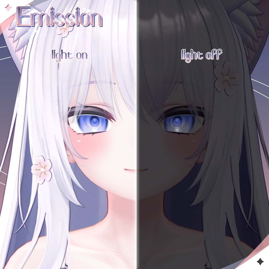 【12アバター対応】静寂の中の輝き✨Starlet eye texture✨