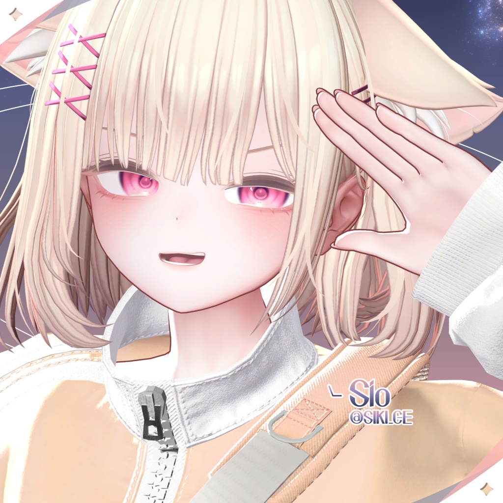 【12アバター対応】静寂の中の輝き✨Starlet eye texture✨