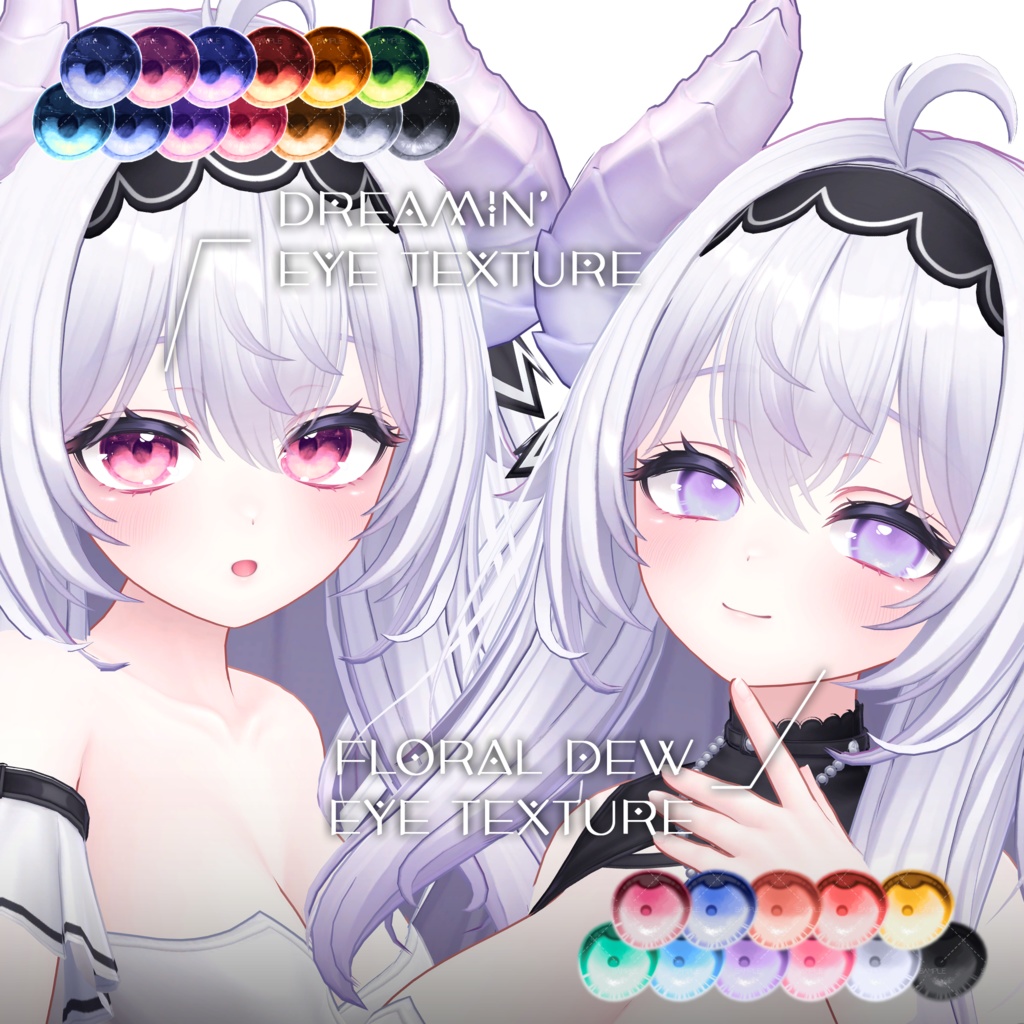 【愛莉用】Airi texture pack